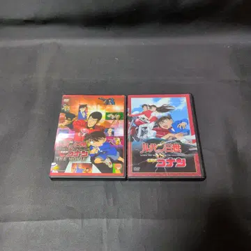 루팡 3세 VS 명탐정 코난 DVD 2권 세트 셀판 렌탈업 상품