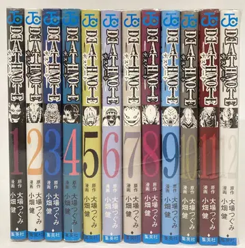 슈에이샤 점프 코믹스 오바타 타케시 DEATH NOTE 전 12권 세트