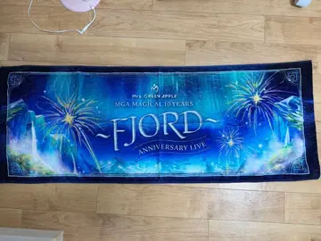 Mrs. GREEN APPLE FJORD 타월