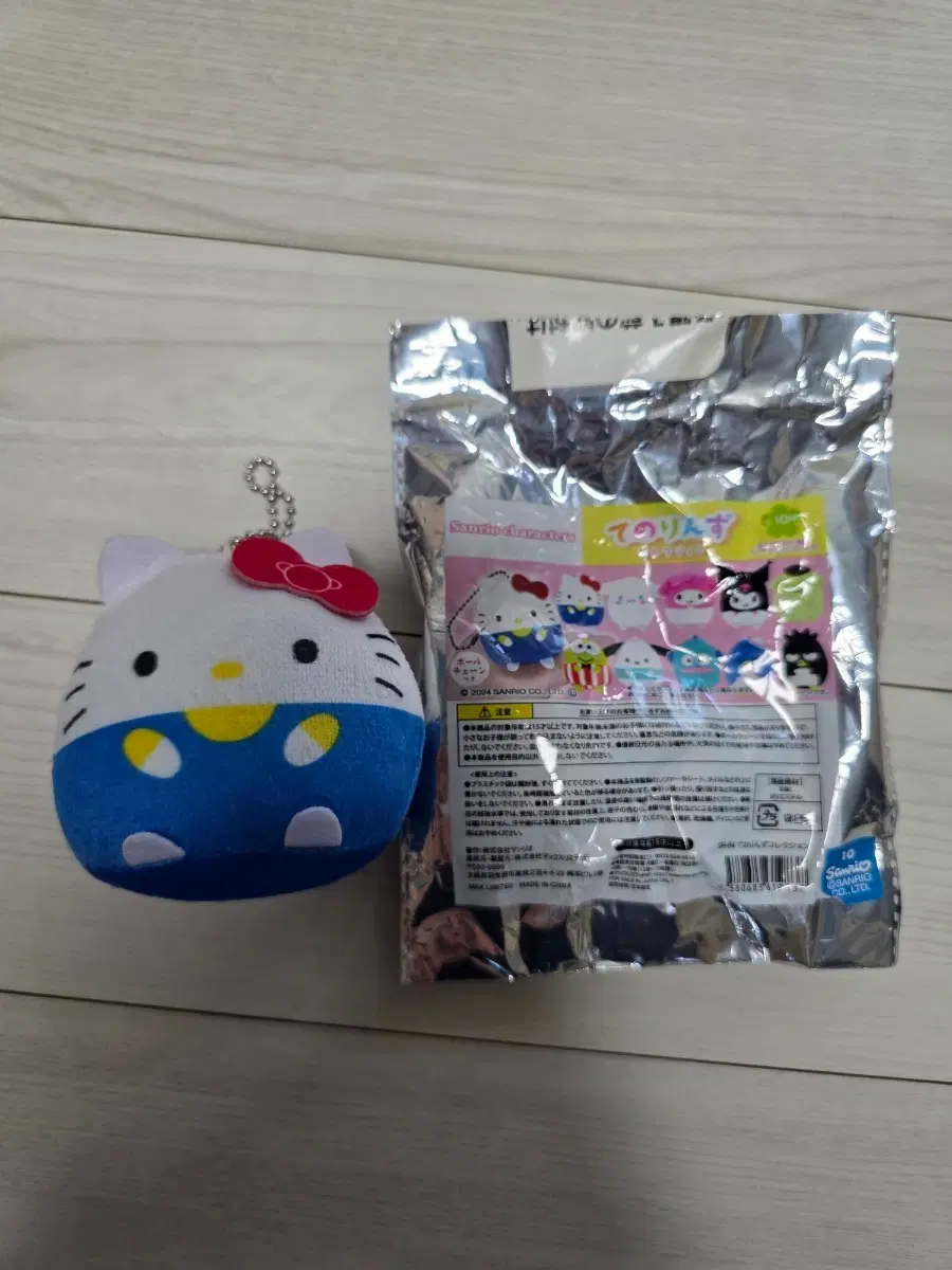 산리오 테노린즈 헬로키티