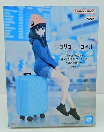 BANDAI SPIRITS 피규어 2인 여행 이노우에 타키나