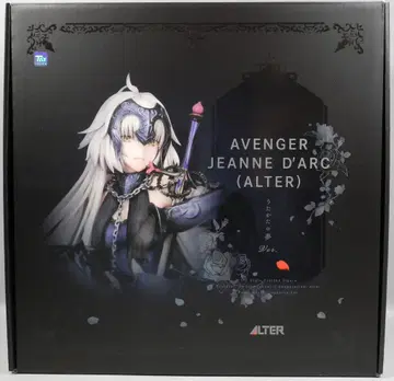 알터 Fate/Grand Order 어벤저/잔 다르크[얼터] 물거품의 꿈 ver.