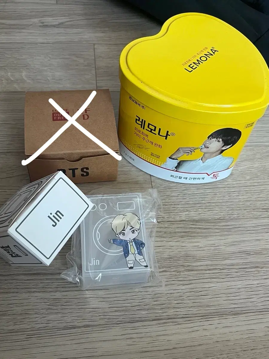 방탄 굿즈 팔아요