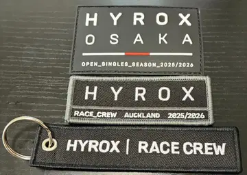 HYROX 오사카 와펜 2025/2026 세트 판매