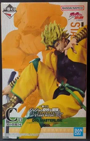 BANDAI SPIRITS 제일복권 죠죠의 기묘한 모험 스타더스트 크루세이더즈 STAND RUSH! C상 DIO MASTERLISE
