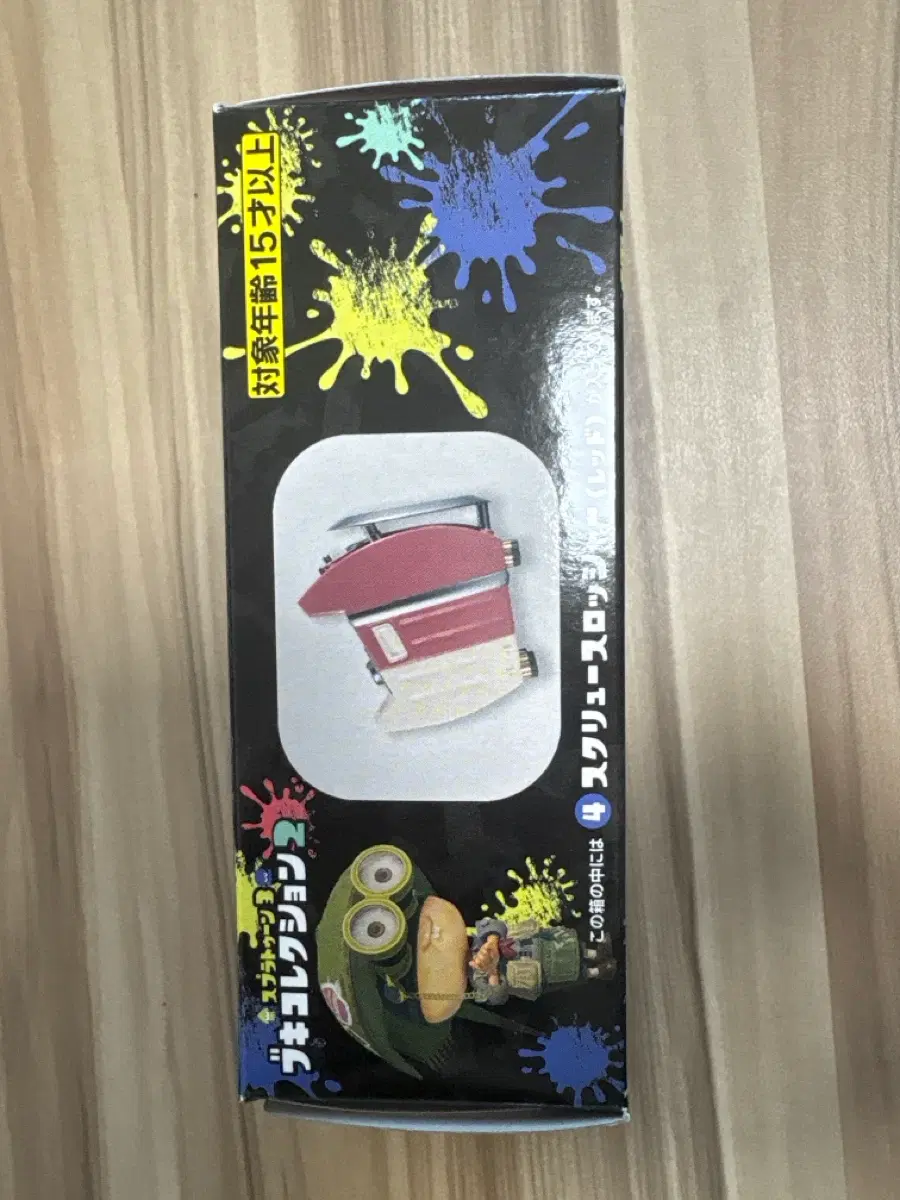 스플래툰 부키코레 무기콜렉션 스크류 슬로셔 무기 피규어