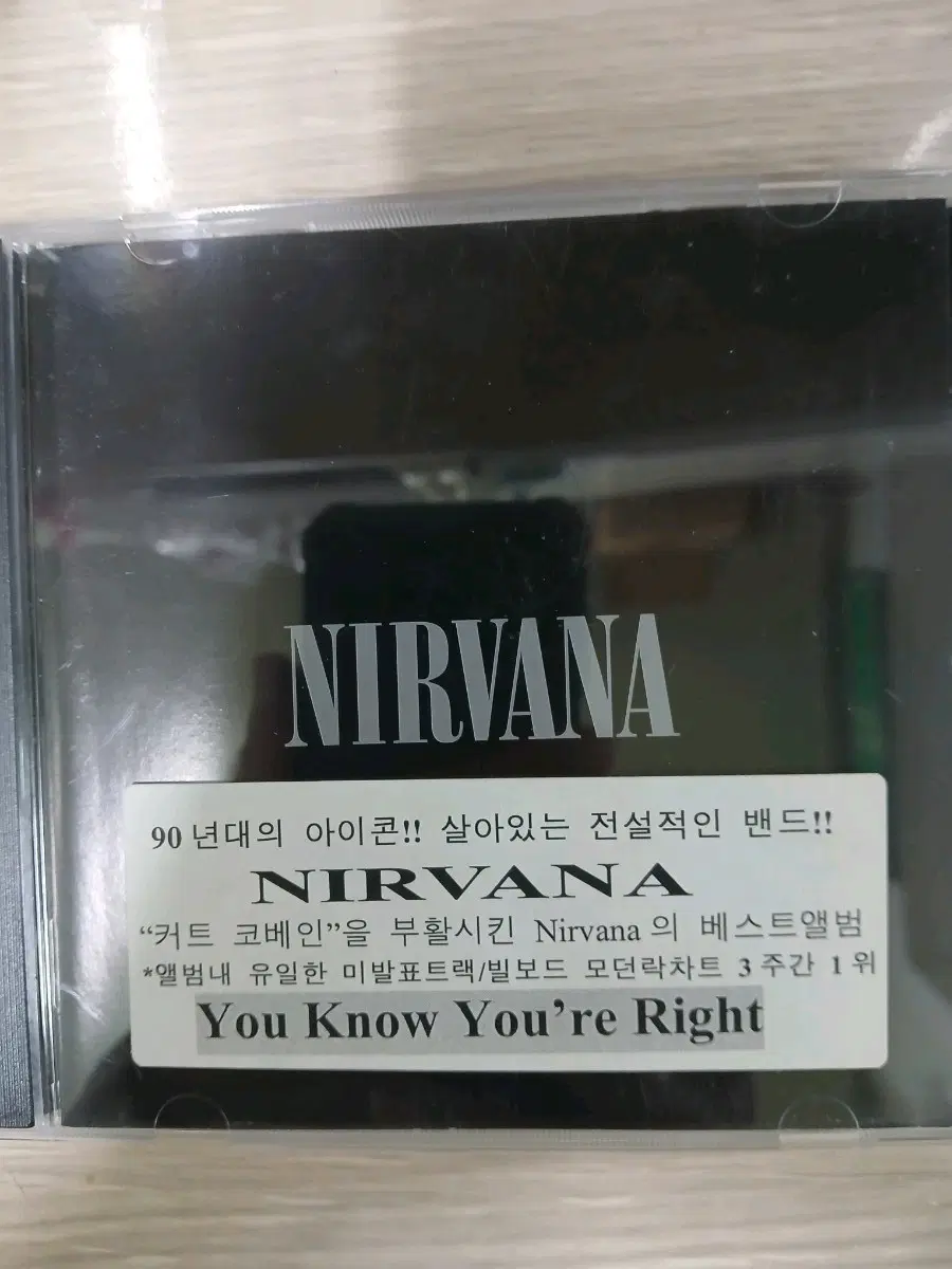 NIRVANA cd