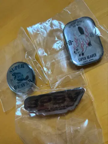 SUPER BEAVER 핀 배지 3종 컴플리트 세트