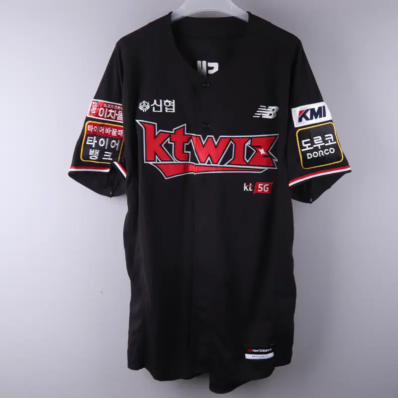 KT 위즈 뉴발란스 어센틱 블랙 유니폼 최태성 (3XL)