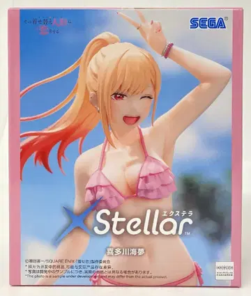 세가 XStellar 키타가와 마린