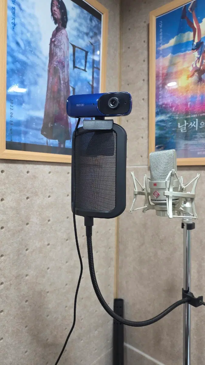 FHD 캠