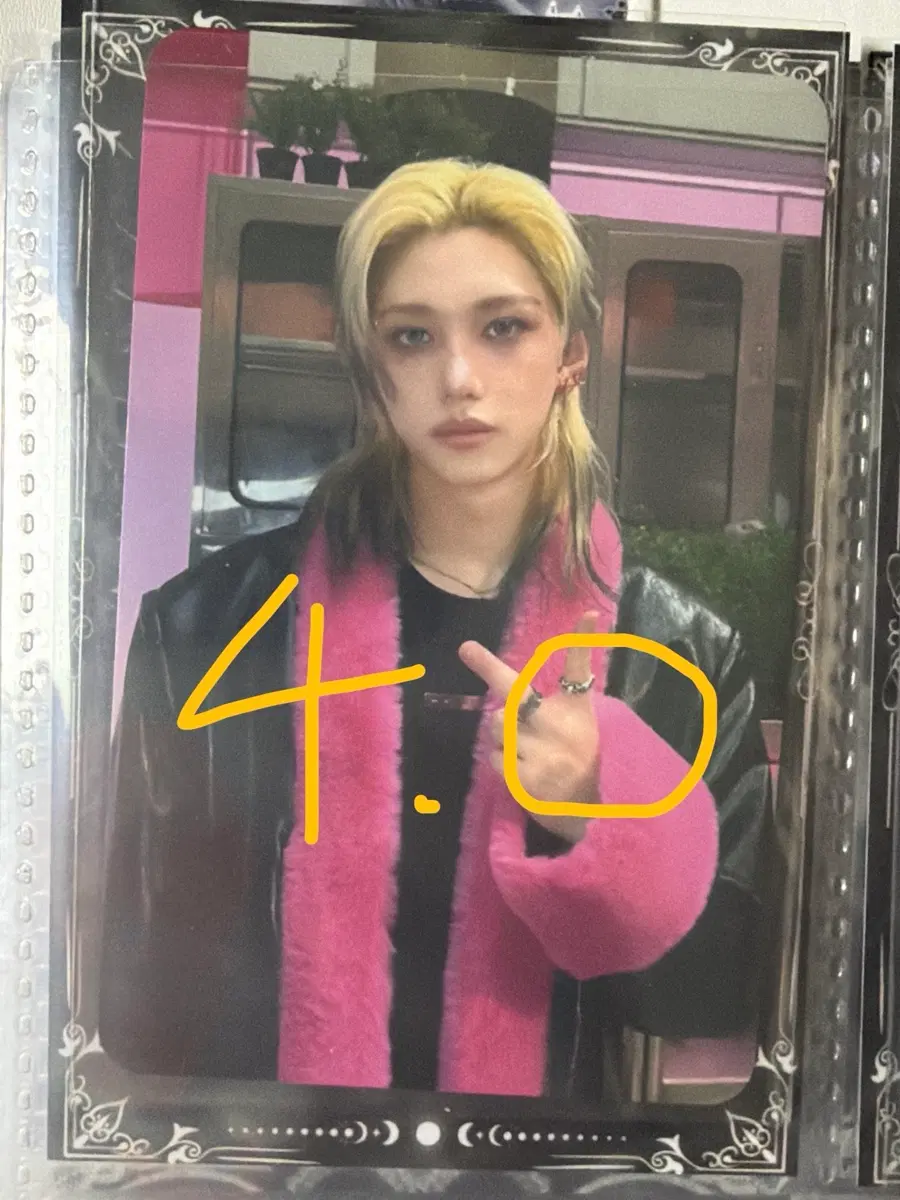 필릭스 두잇 팝업 큐알 포카 양도
