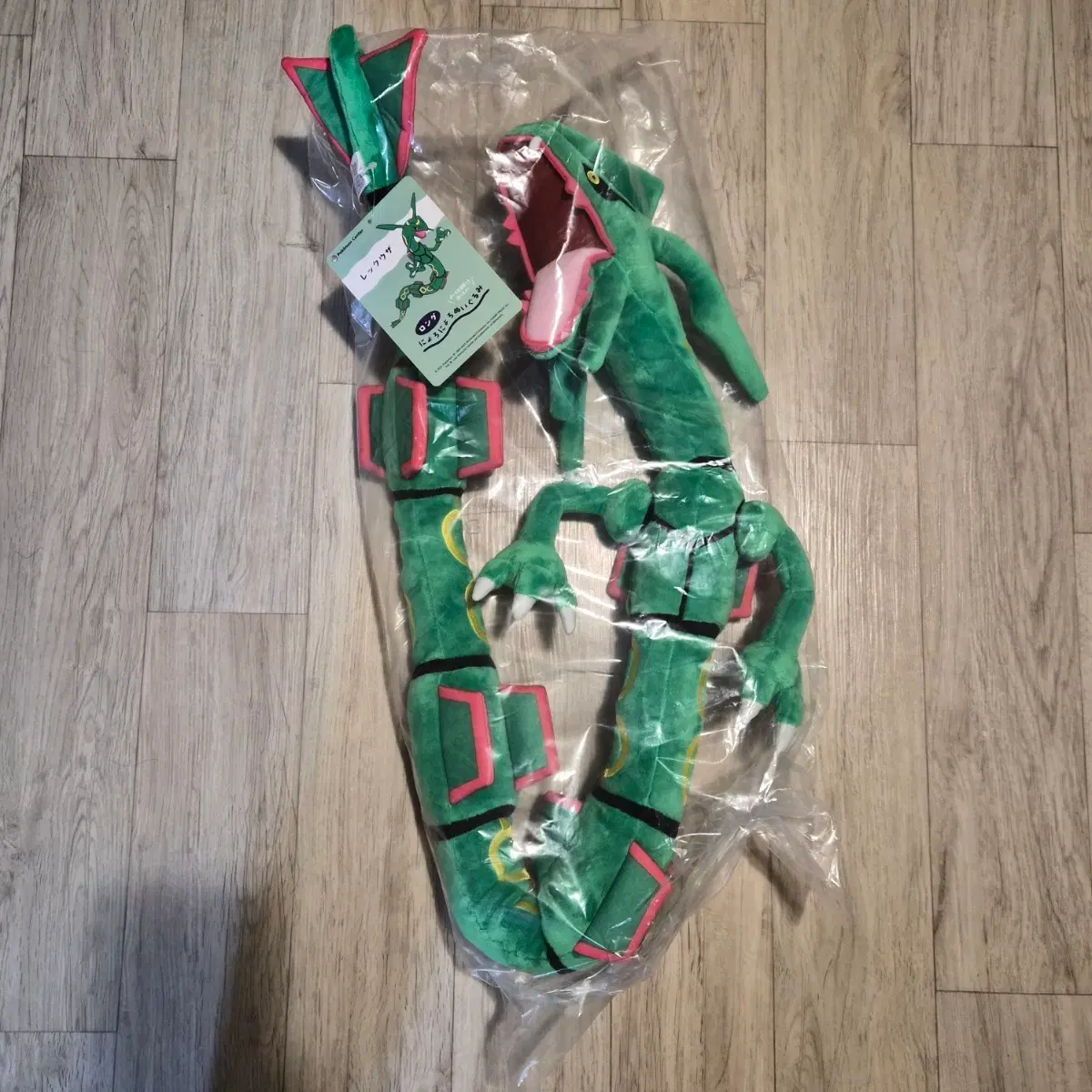 포켓몬스터 레쿠쟈 인형
