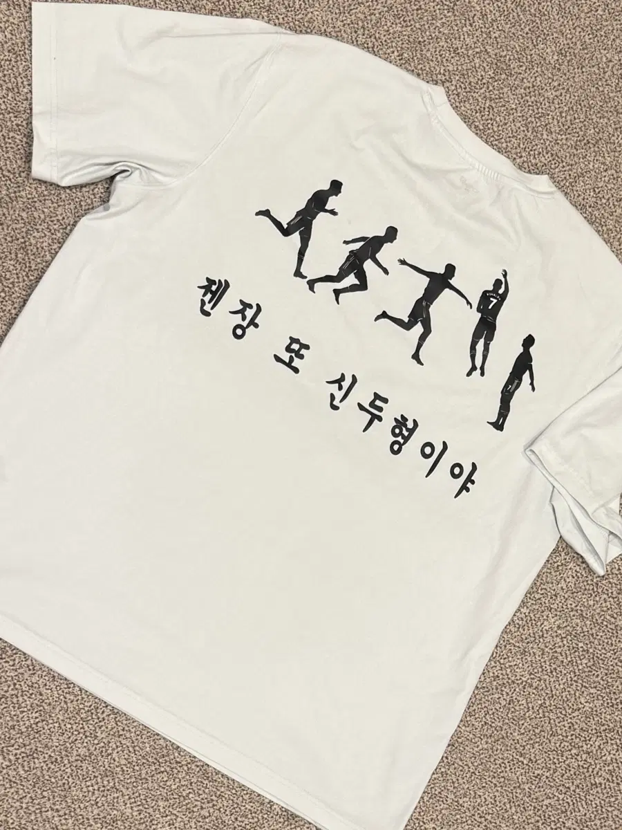 호날두 젠장 또 신두형이야 티셔츠