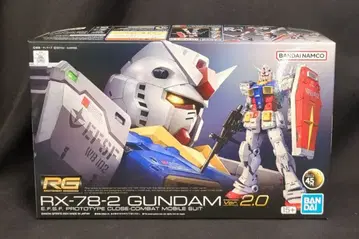 BANDAI SPIRITS RG 1/144 기동전사 건담 RX-78-2 건담 Ver.2.0 40