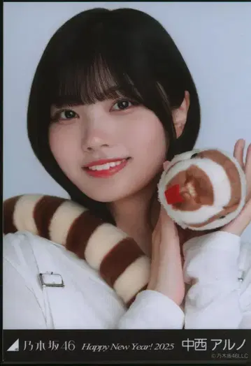 노기자카46 WebShop 한정판 나카니시 아루노 Happy New Year! 2025 간지 사 요리