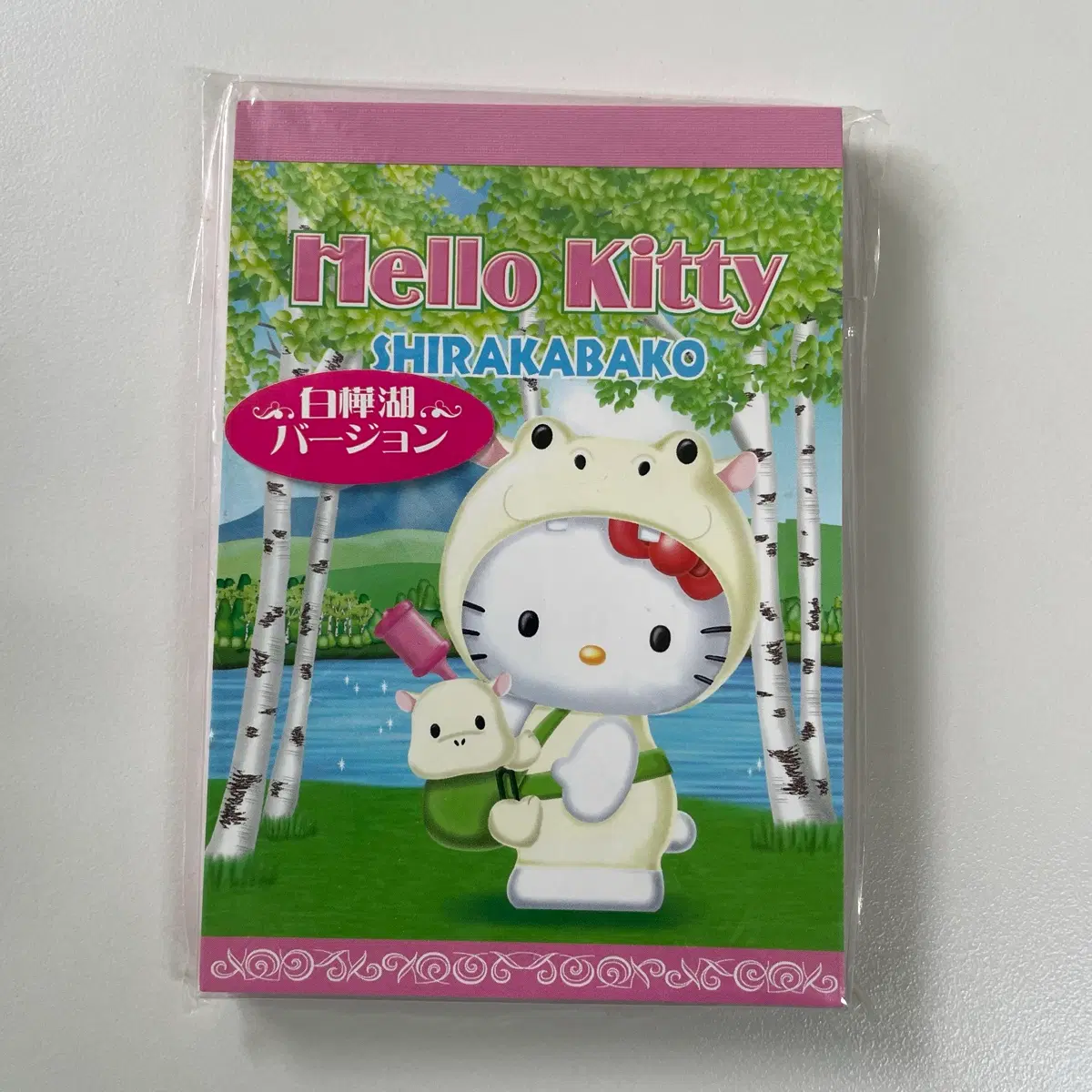 고전 키티 하마? 메모지