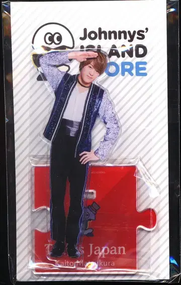 Travis Japan 19년 Johnnys' ISLAND STORE 마츠쿠라 카이토 아크릴 스탠드