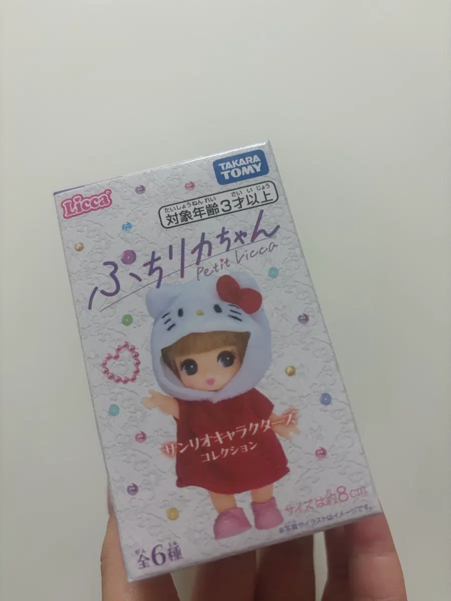 산리오 리카짱 산리오 리카 키티 헬로키티