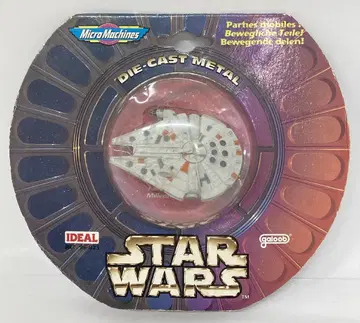 GALOOB MICRO MACHINES DIECAST METAL MILLENNIUM FALCON 96-823