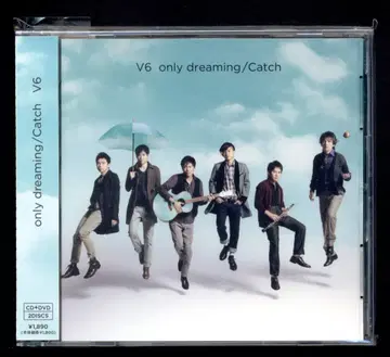 V6 only dreaming/Catch 초회 한정판 VISUAL반 *CD+DVD PV ASIA & JAPAN TOUR 2009-2010 SPECIAL MOVIE 수록