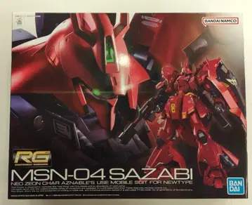 BANDAI SPIRITS RG 반다이남코판 사자비 29