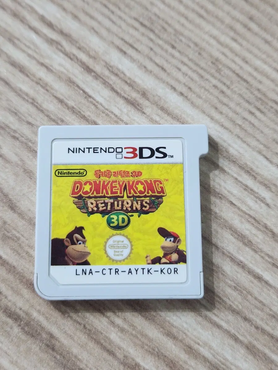 닌텐도 3DS 동키콩 판매합니다