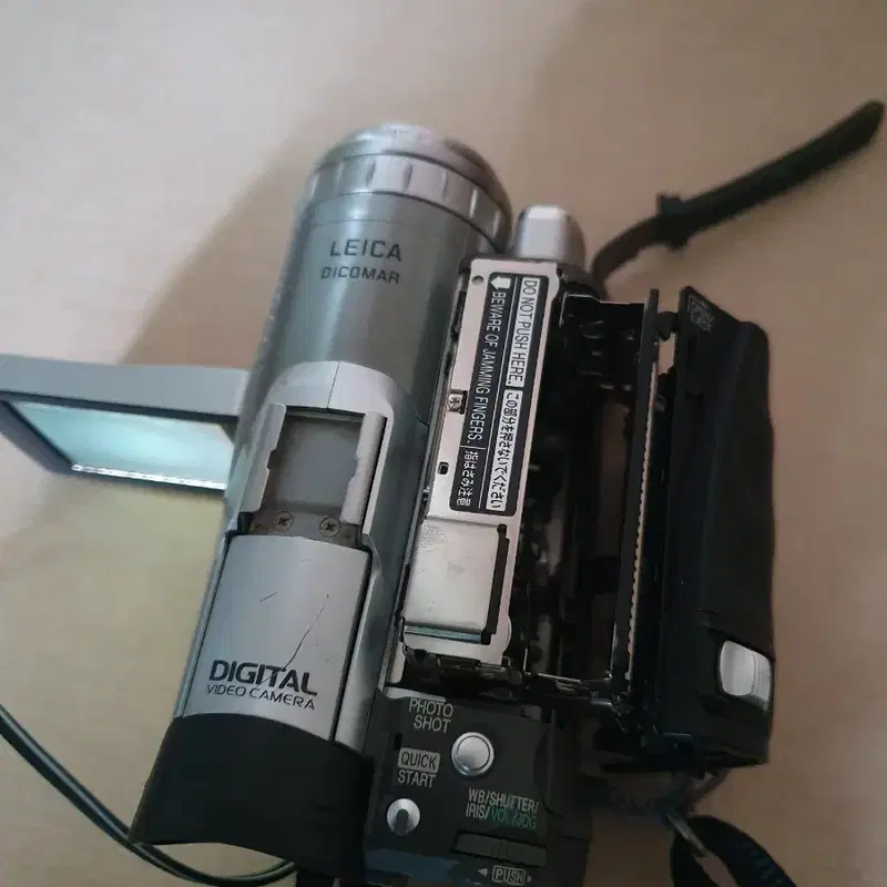 파나소닉 캠코더 부품 수집용