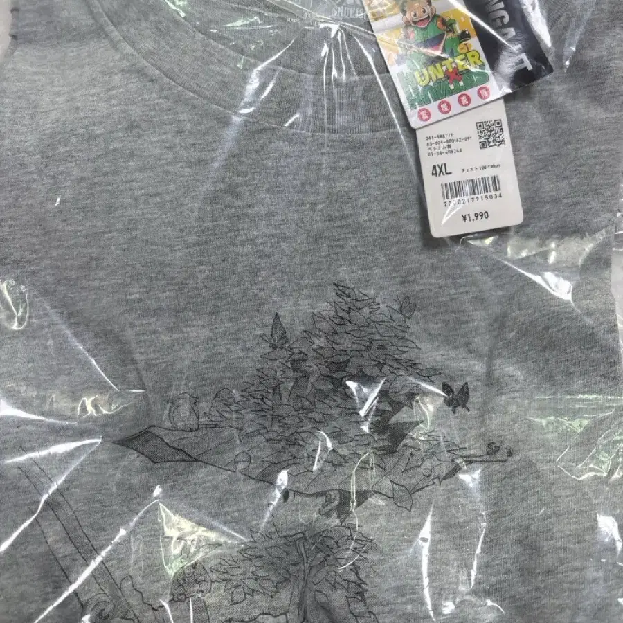 새상품 4xl 헌터헌터 곤 프릭스 유니클로 ut 반팔 티셔츠