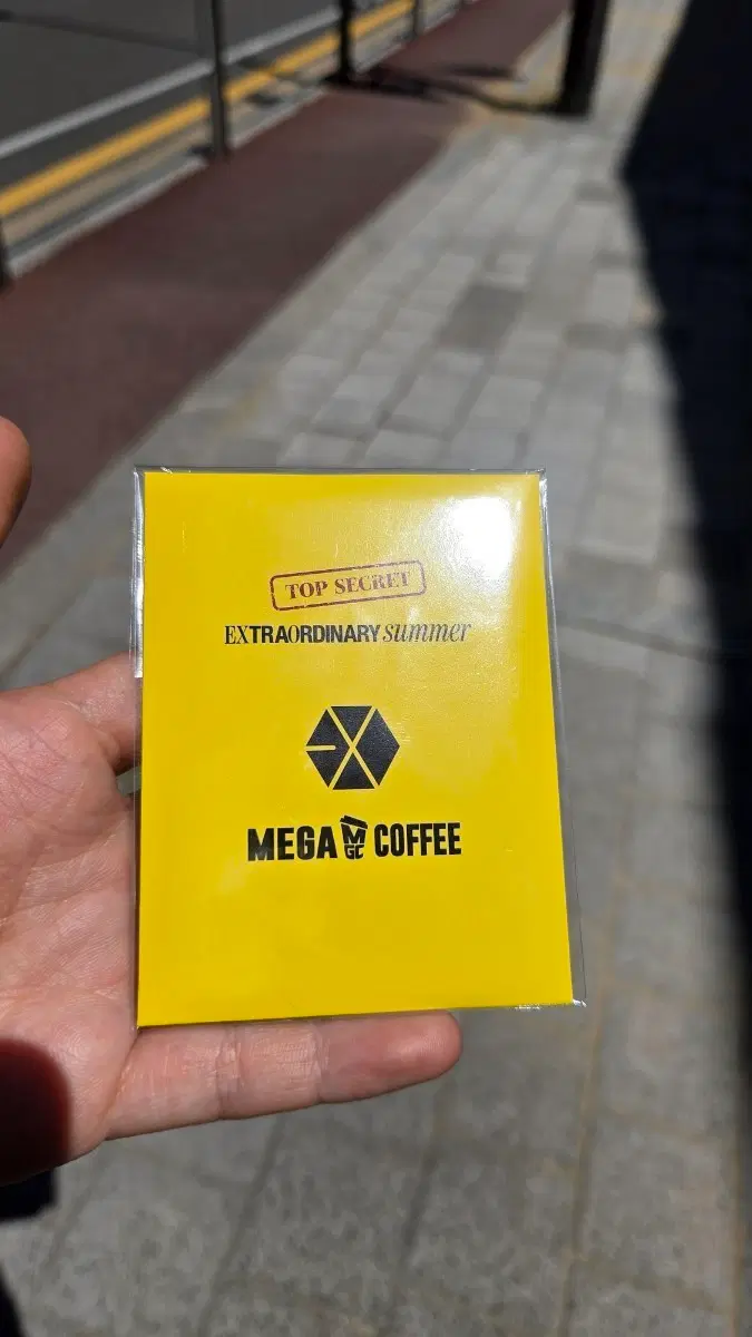 EXO 메가커피 MGC 포토카드(미개봉)