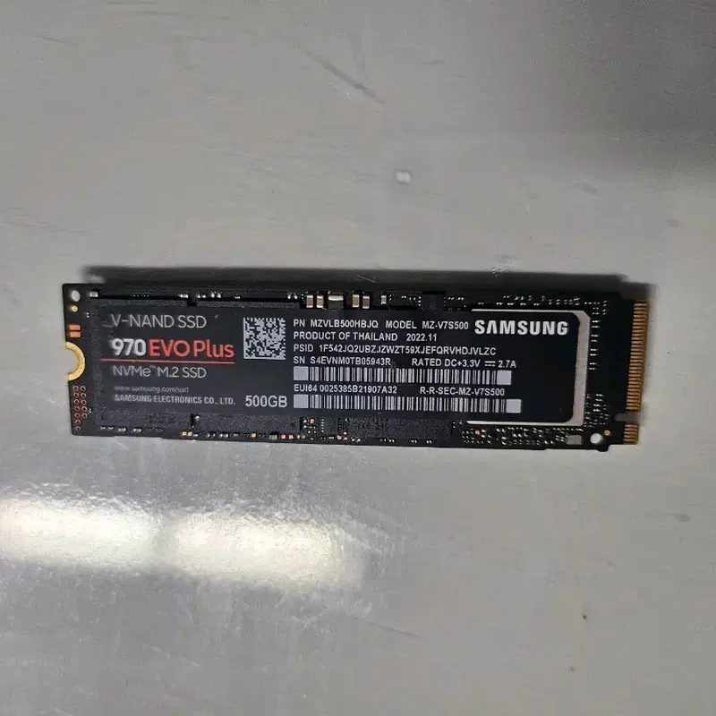 삼성전자 970 EVO Plus NVMe M.2 SSD 500GB