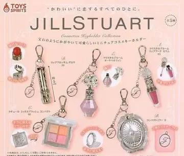 컴프 JILL STUART 화장품 키링 컬렉션 전 5종 세트