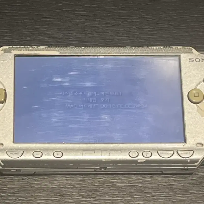 psp 1005 판매합니다