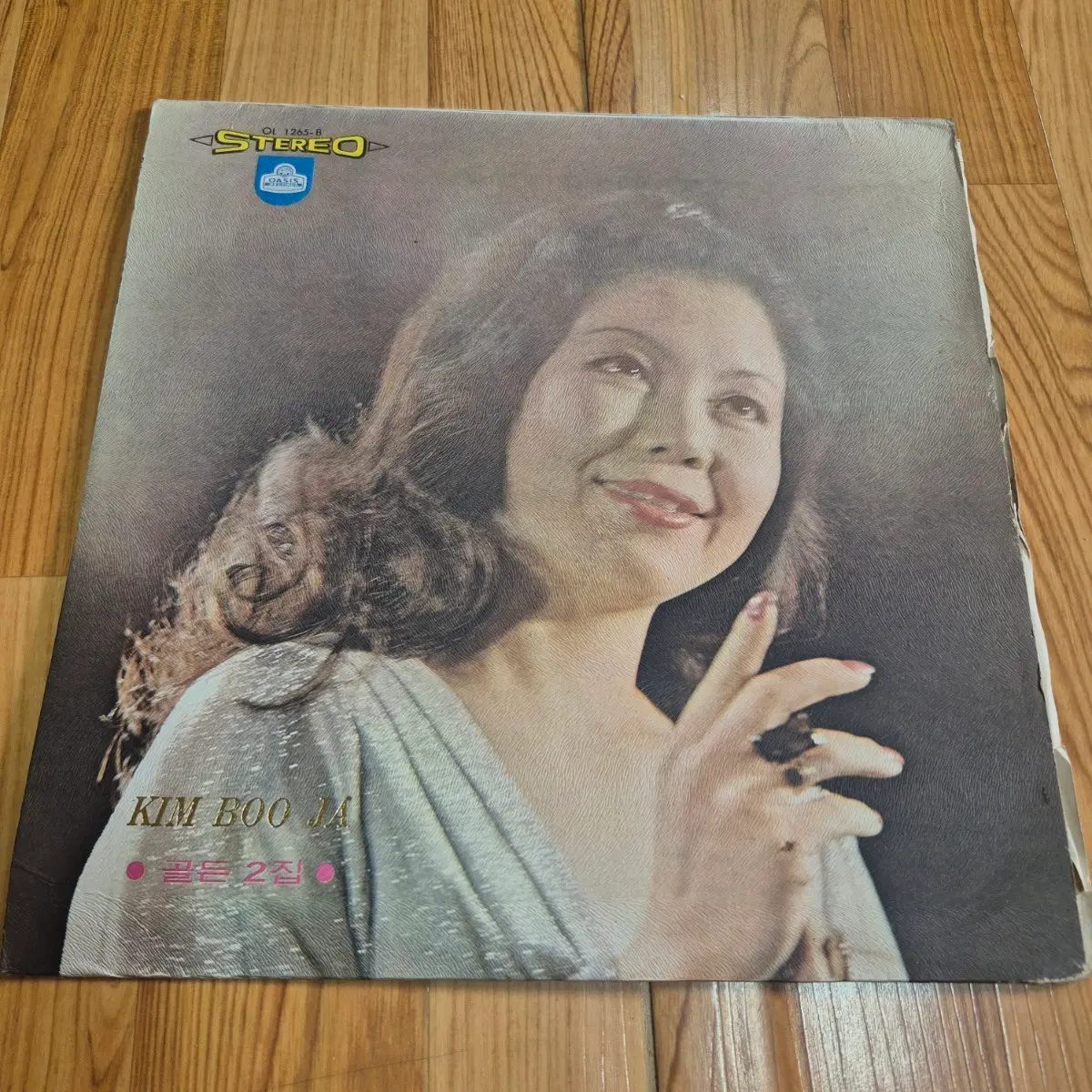 LP 김부자 골든 2집 1973년 엠보싱