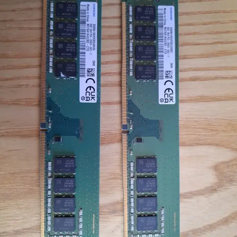 삼성 DDR4 16GB(8GB X 2)