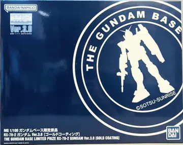 BANDAI SPIRITS MG/1/100/건담 베이스 한정판 기동전사 건담 RX-78-2 건담 Ver.3.0 골드 코팅 반다이남코판