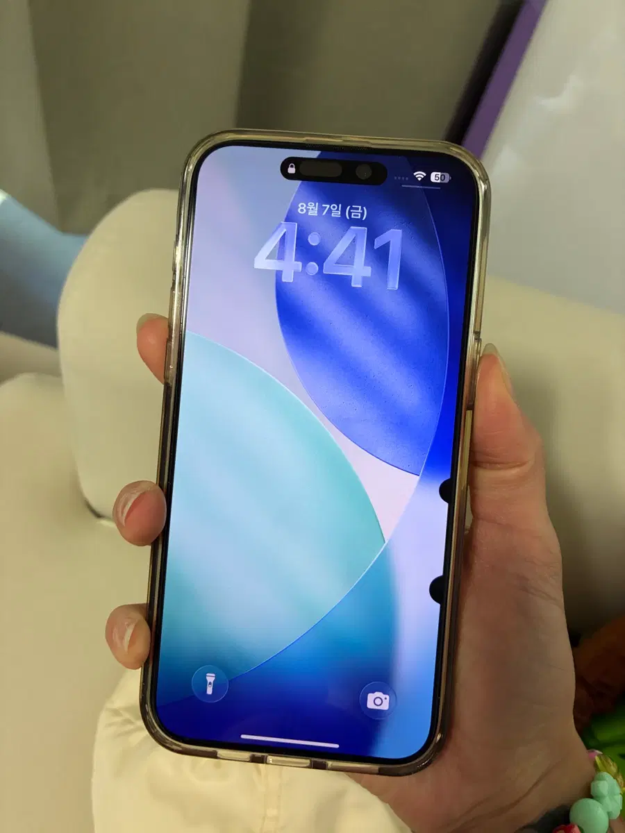 애플 아이폰 15 프로 맥스 화이트 색상 256GB