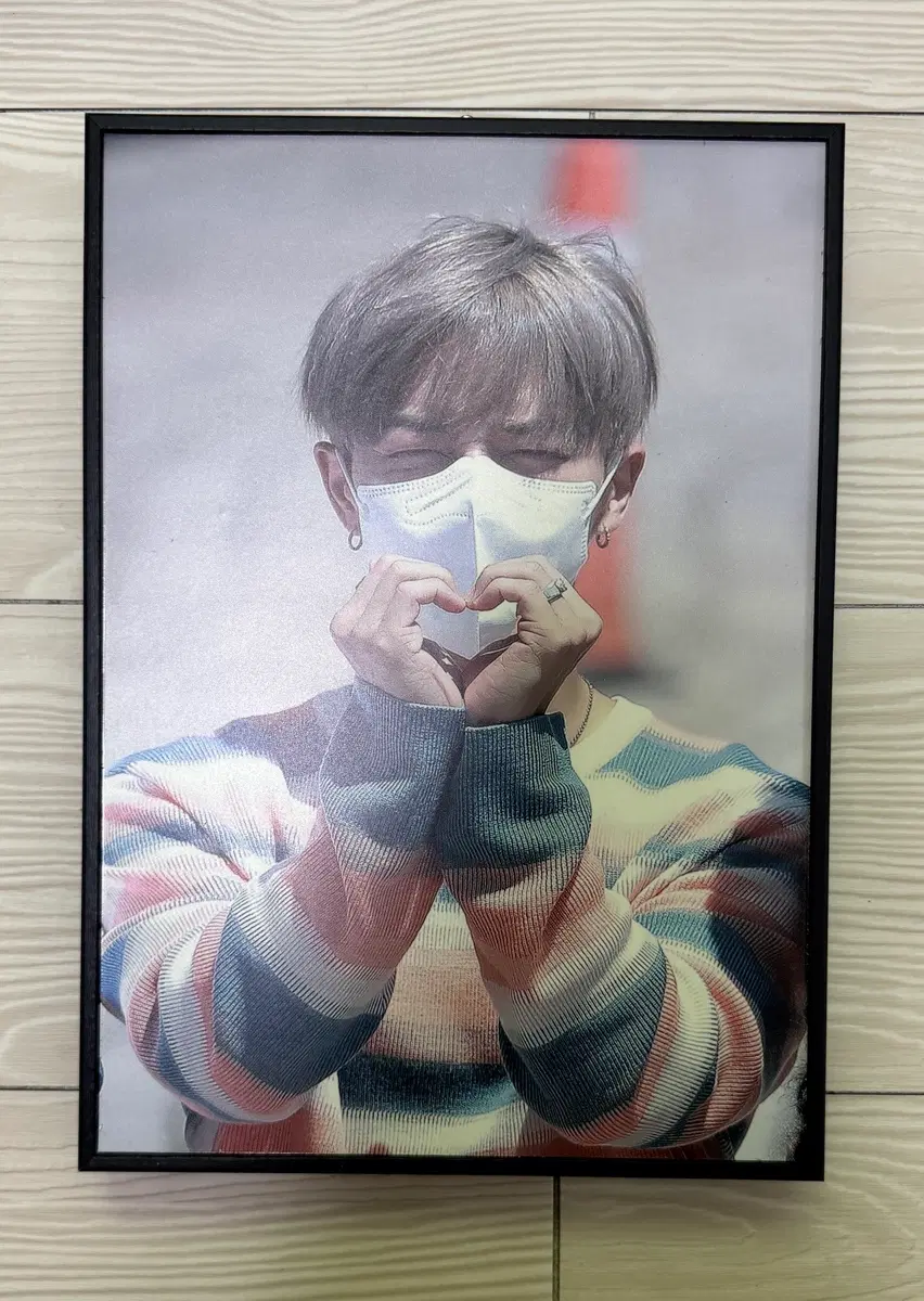 이기광 A4 액자