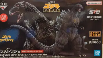BANDAI SPIRITS 제일복권 고질라 대괴수 열전 라스트 원상 고질라 1995 라스트 이미지 ver. SOFVICS