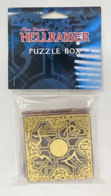REEL GAMES PUZZLE BOX THE HELLRAISER CLIVE BARKER'S HELLRAISER