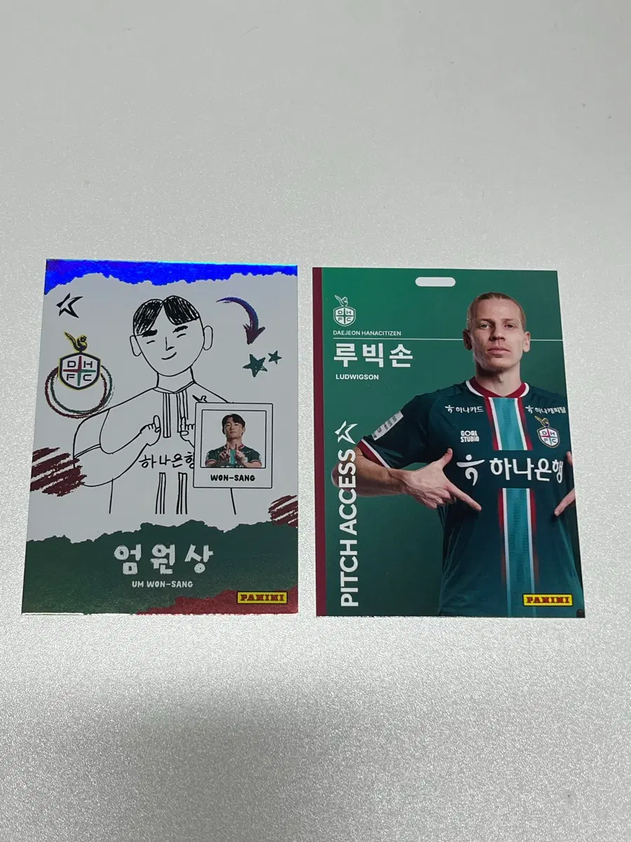 일괄) 2026 K리그 파니니 축구 카드 드로잉 엄원상 루빅손
