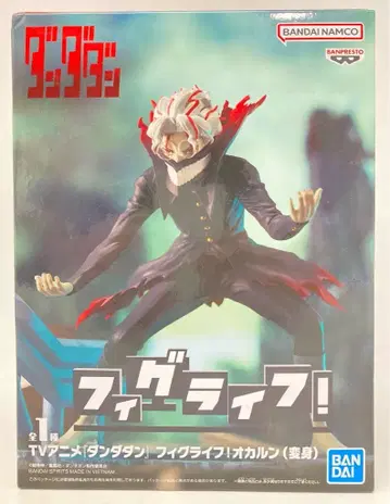 BANDAI SPIRITS 피그라이프! 오카룬(변신)
