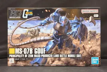 BANDAI SPIRITS HGUC 1/144 반다이남코판 구프/8+ 표기 196