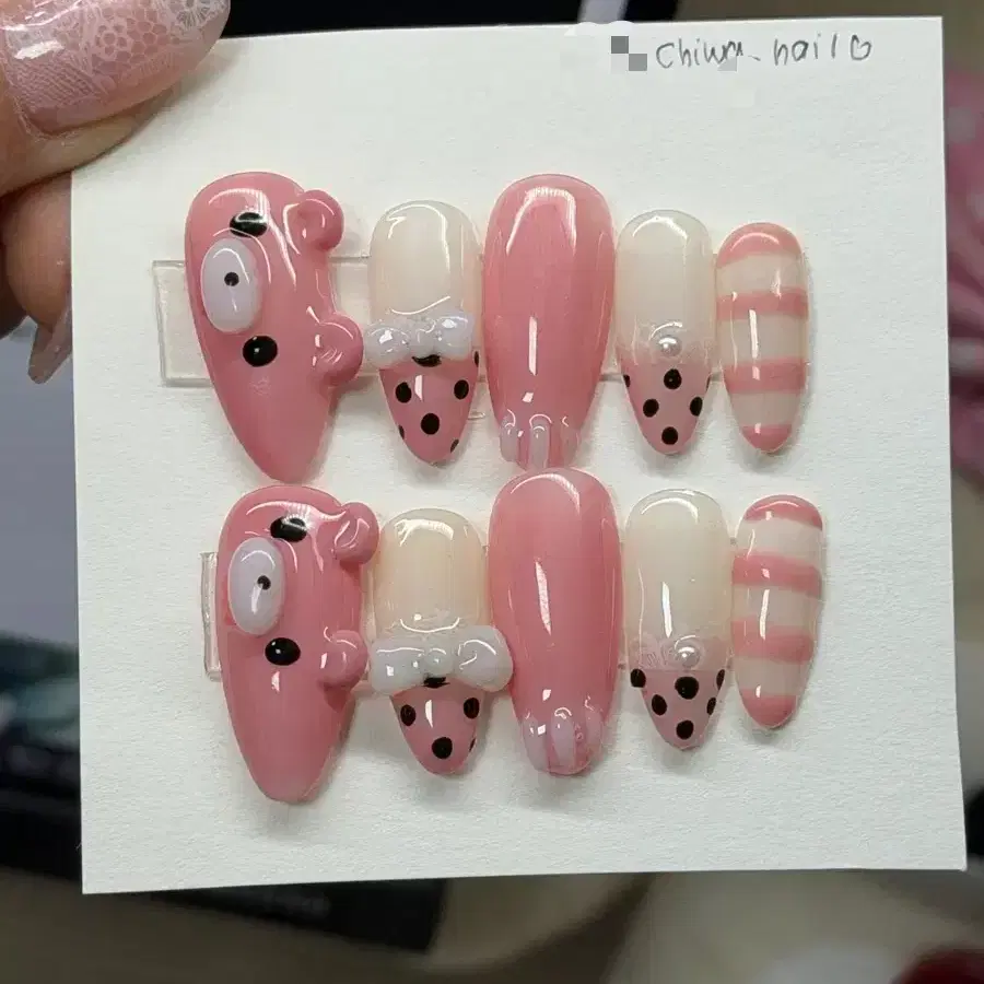 주문제작 글루미베어 수제 네일팁