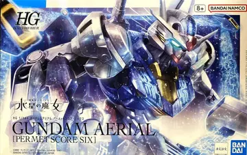 BANDAI SPIRITS HG 건담 에어리얼 파멧 스코어 식스