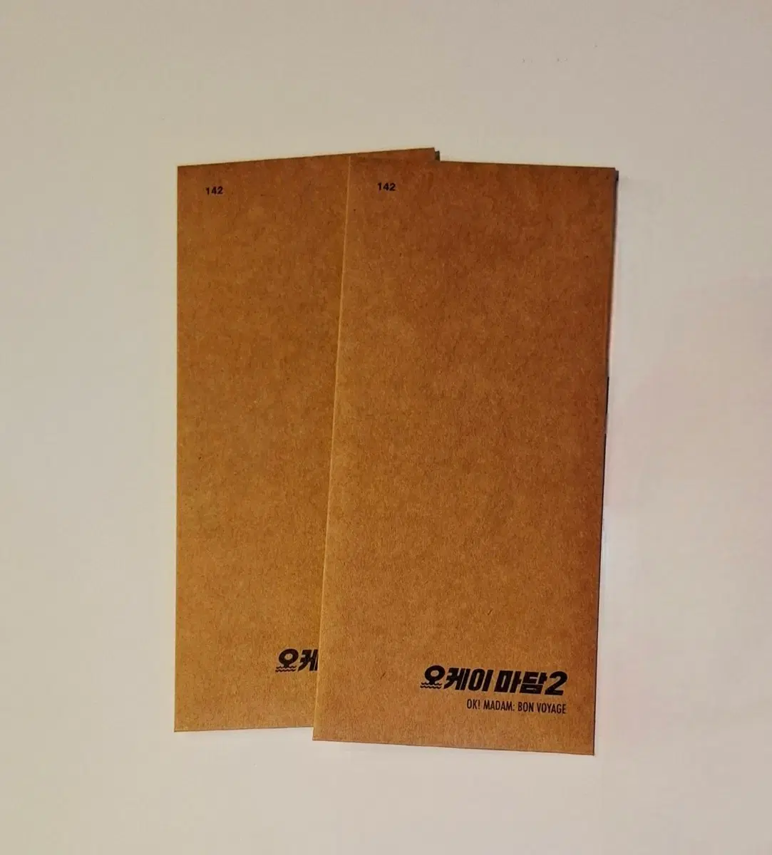 오케이마담2 TTT cgv 특전 판매