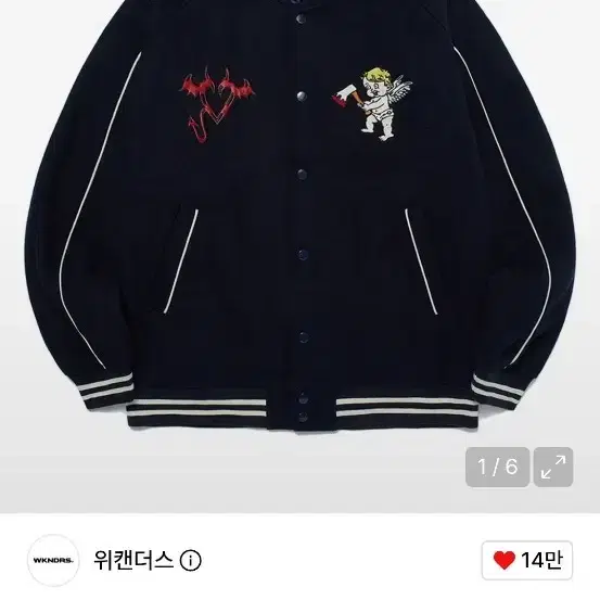 위캔더스 ANGEL STADIUM JACKET (NAVY)