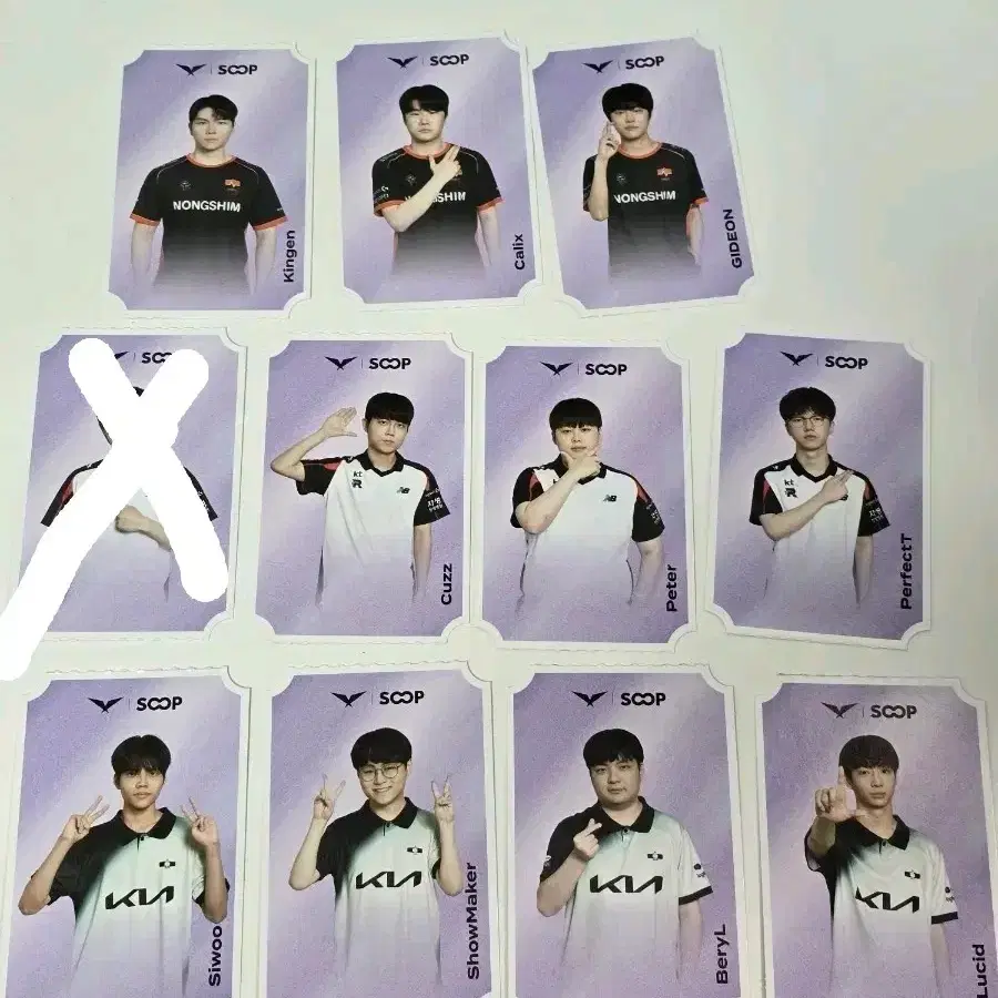lck SCOP 포카 킹겐, 칼릭스, 기드온, 커즈, 피터, 퍼펙트, 시우, 쇼메이커, 베릴, 루시드 포카 팝니다