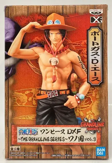 BANDAI SPIRITS DXF THE GRANDLINE SERIES 와노쿠니 vol.3 에이스