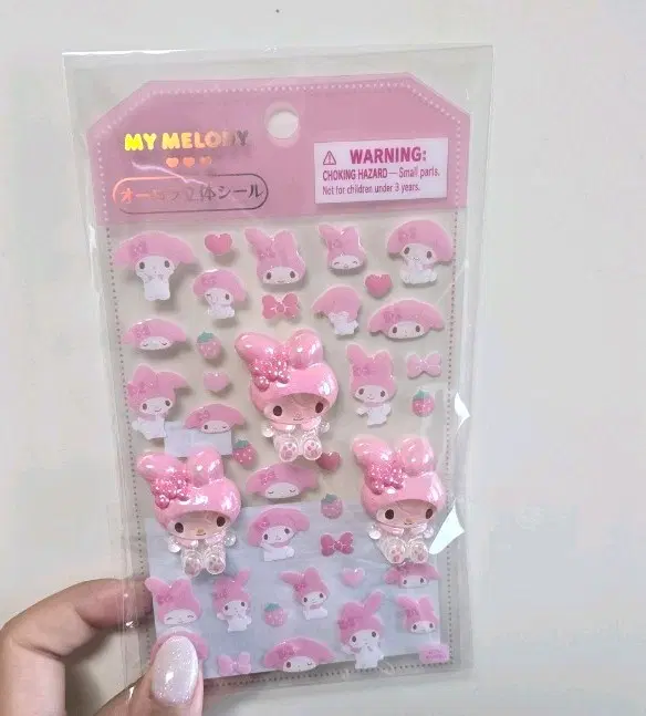 산리오 입체 3D오로라 스티커 마이멜로디